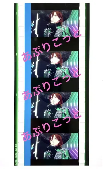 우타프리 주레이지 탭나이 시계 부품
