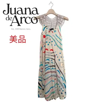 Juana de Arco 원피스 후아나 데 아르코 엘레강트 내추럴