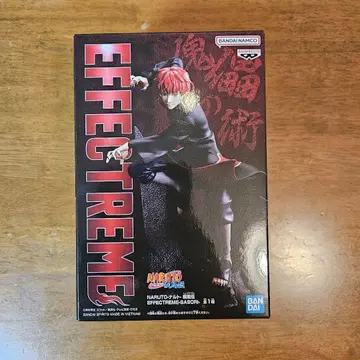 NARUTO-나루토 질풍전 EFFECTREME 전갈