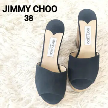 JIMMY CHOO 지미추 스웨이드 웨지 샌들
