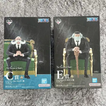 제일복권 원피스 고로세이 피규어 2개 세트 & G상 5개 세트