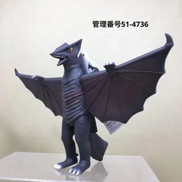 무비 몬스터 시리즈 가오스 1967