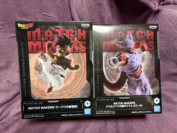 드래곤볼 Z MATCH MAKERS 우브, 쟈넨바 피규어