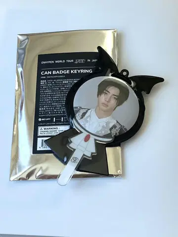 ENHYPEN FATE + CAN 배지 키링 선훈