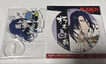 BLEACH 후목 시라야 아크릴 스탠드 캔뱃지 와시 캔뱃지 산리오