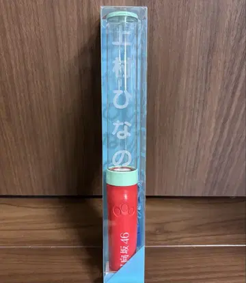 히나타자카46 우에무라 히나노 최애 멤버 응원봉