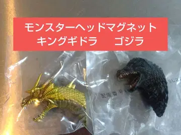 고질라 1번 복권 몬스터 헤드 마그넷 킹 기드라 고질라