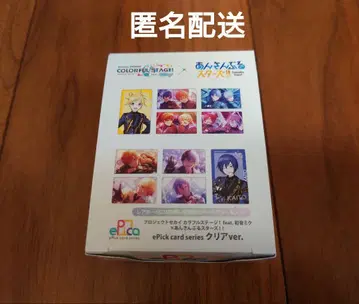 프로세카 앙스타 에피카 1BOX