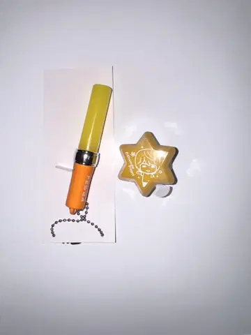 나미카와 다이스케 미니 응원봉 반지 라이트