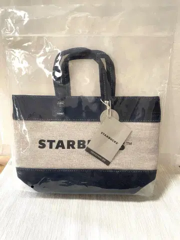 레어 대만 STARBUCKS 데님 토트백 일본 미발매