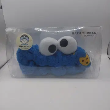 USJ 쿠키 몬스터 버스터반