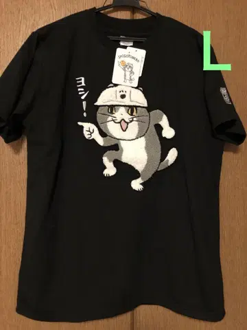 일하는 고양이 티셔츠 현장 고양이 요시! 남성용 L 사이즈 새상품