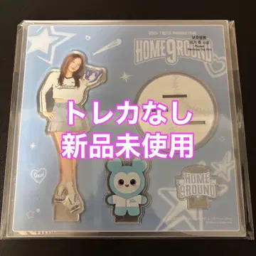 TWICE 나연 HOME9ROUND 펜미 팝업 아크릴 스탠드