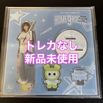 TWICE 정연 HOME9ROUND 펜미 팝업 아크릴 스탠드