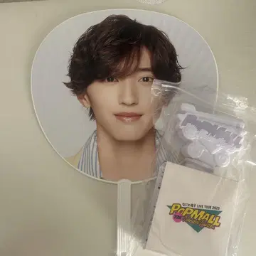 POPMALL 미치에다 슌스케 부채