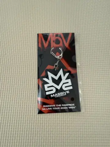 MA55IVE THE RAMPAGE 러버 키링