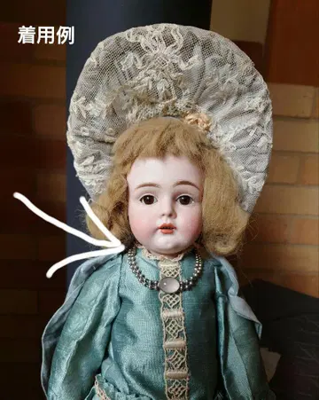 실버 문스톤 팔찌 빈티지 일본제