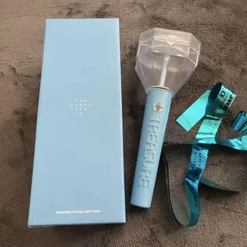 treasure official 응원봉 은색