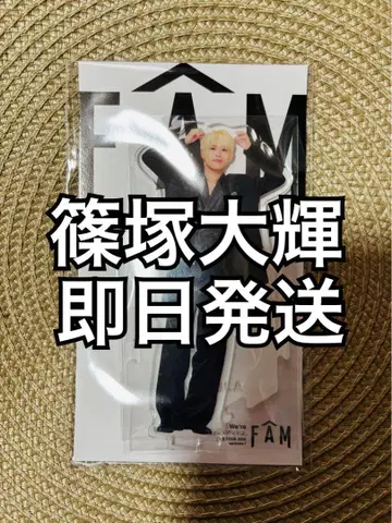 timelesz 시노즈카 다이키 FAM 아크릴 스탠드 아크릴 스탠드