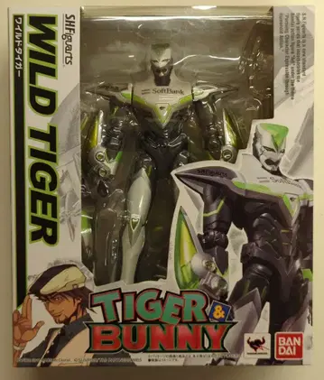 반다이 S.H.Figuarts TIGER&BUNNY 와일드 타이거