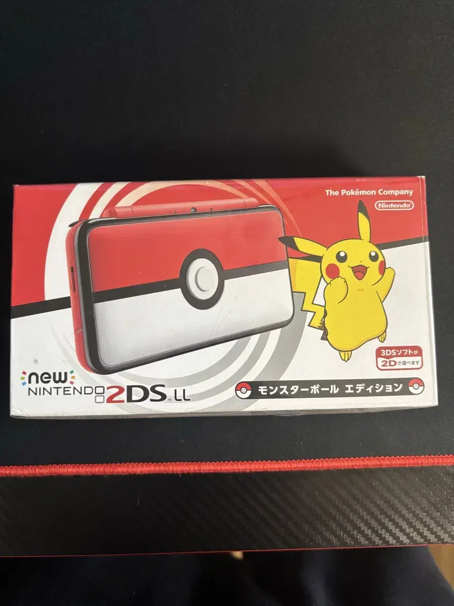 Nintendo 2DS LL Monster Ball Edition New Product. Sealed Japanese version