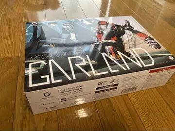 아르카디아 GARLAND
