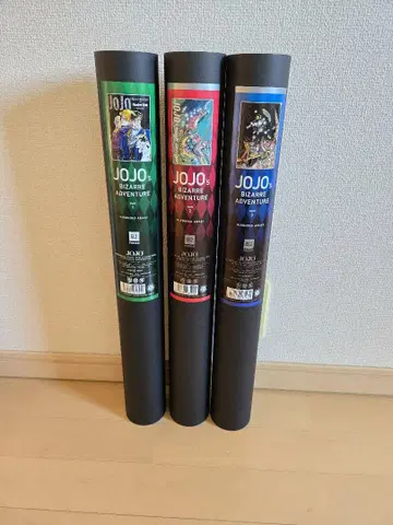 죠죠의 기묘한 모험 죠죠 전 포스터 1부 2부 3부 B2