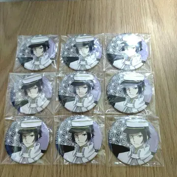 98 문호 스트레이독스 메이지무라 아쿠타가와 류노스케 캔뱃지 9종 세트