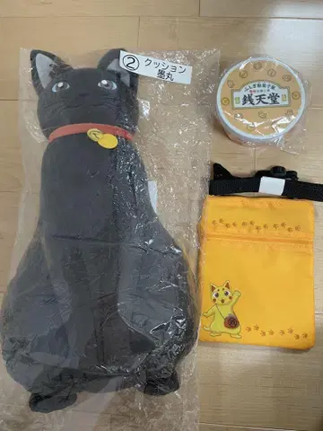 젠다이다이 뽑기 쿠션 묶음 판매