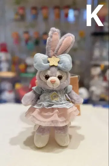 상하이 디즈니 내추럴 컬러 스텔라루 봉제 인형 키링
