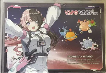 부이스포! VSPO WARS CAFE 타치바나 히나노 런천 매트