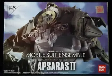 반다이 MOBILE SUIT ENSEMBLE 아파라타스 II EX11