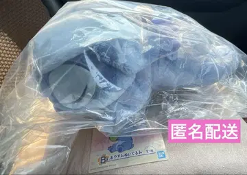 스티치 복권 잘 자 봉제 인형