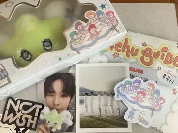 NCT WISH wichu 키링 공식 리쿠 유시