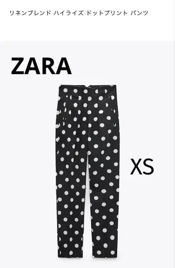 ZARA 린넨 블렌드 하이 라이즈 도트 프린트 팬츠