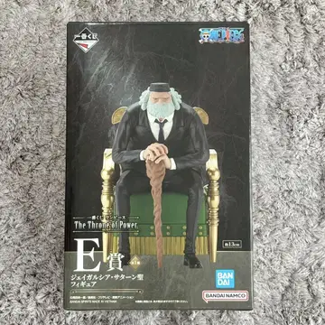 제일복권 원피스 고로세이 E상 피규어