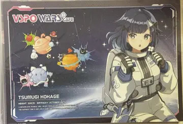 부이스포! VSPO WARS CAFE 토키 코카게 런천 매트