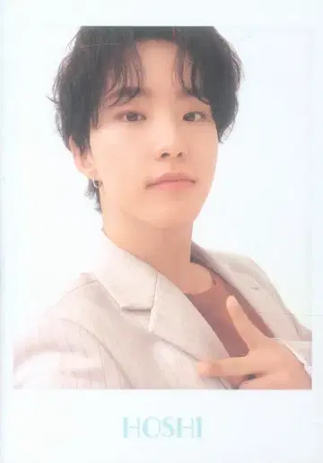 SEVENTEEN 2021 HARE HOSHI 트레이딩 카드 0052