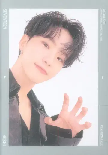 SEVENTEEN 2021 HARE HOSHI 트레이딩 카드 0135