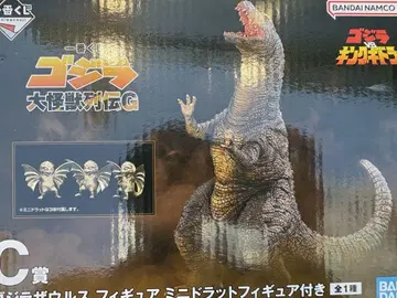 제일복권 고질라 대괴수열전 G C상