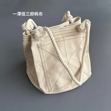 이치자와 신자부 캔버스 이치자와 캔버스 토트 가방 베이지 원형 백 버킷