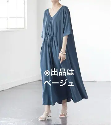 택 포함 새상품 titivate 롱 원피스 베이지 티티베이트 V넥