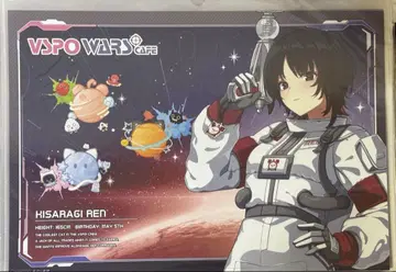 부이스포! 카페 VSPO WARS CAFE 런천 매트 키사라기 렌