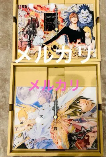 DEATHNOTE 데스노트 복권 아크릴 벽시계 2개