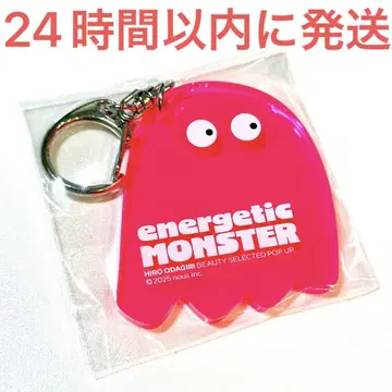 ENERGETIC MONSTER 아크릴 키링 핑크 오다기리 히로