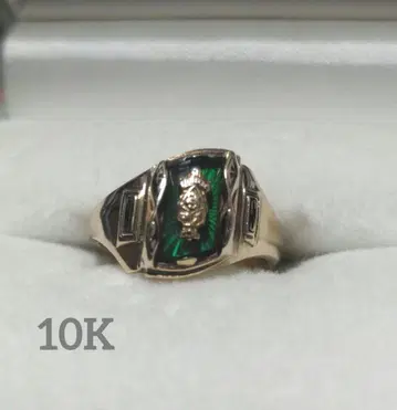 JOSTEN 1974년 10K 칼리지 링 빈티지 K10