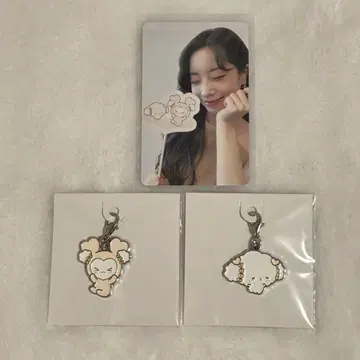 TWICE 산리오 키링 트레이딩 카드 코기민 다현