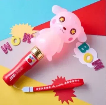 아호노 사카타 켄 라이트