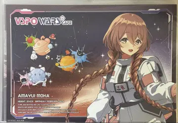 부이스포! 콜라보 카페 VSPO WARS 런천 매트 아마유 모카