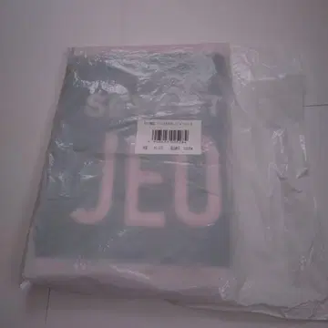 정한 2020 돔 투어 타월